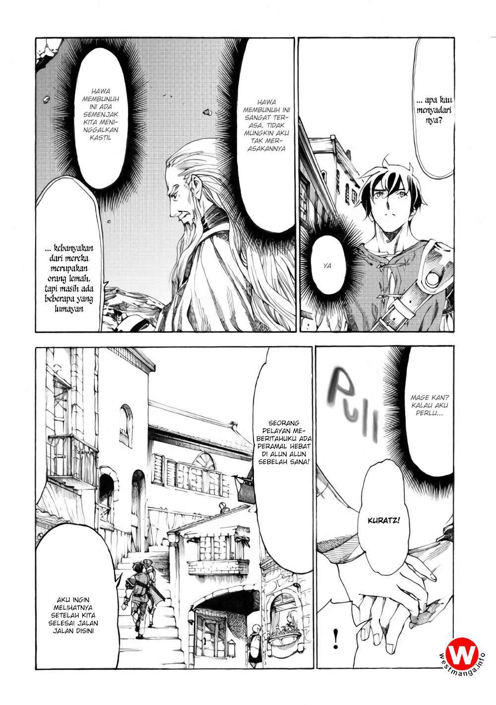 Almadianos Eiyuuden Chapter 11 Gambar 4