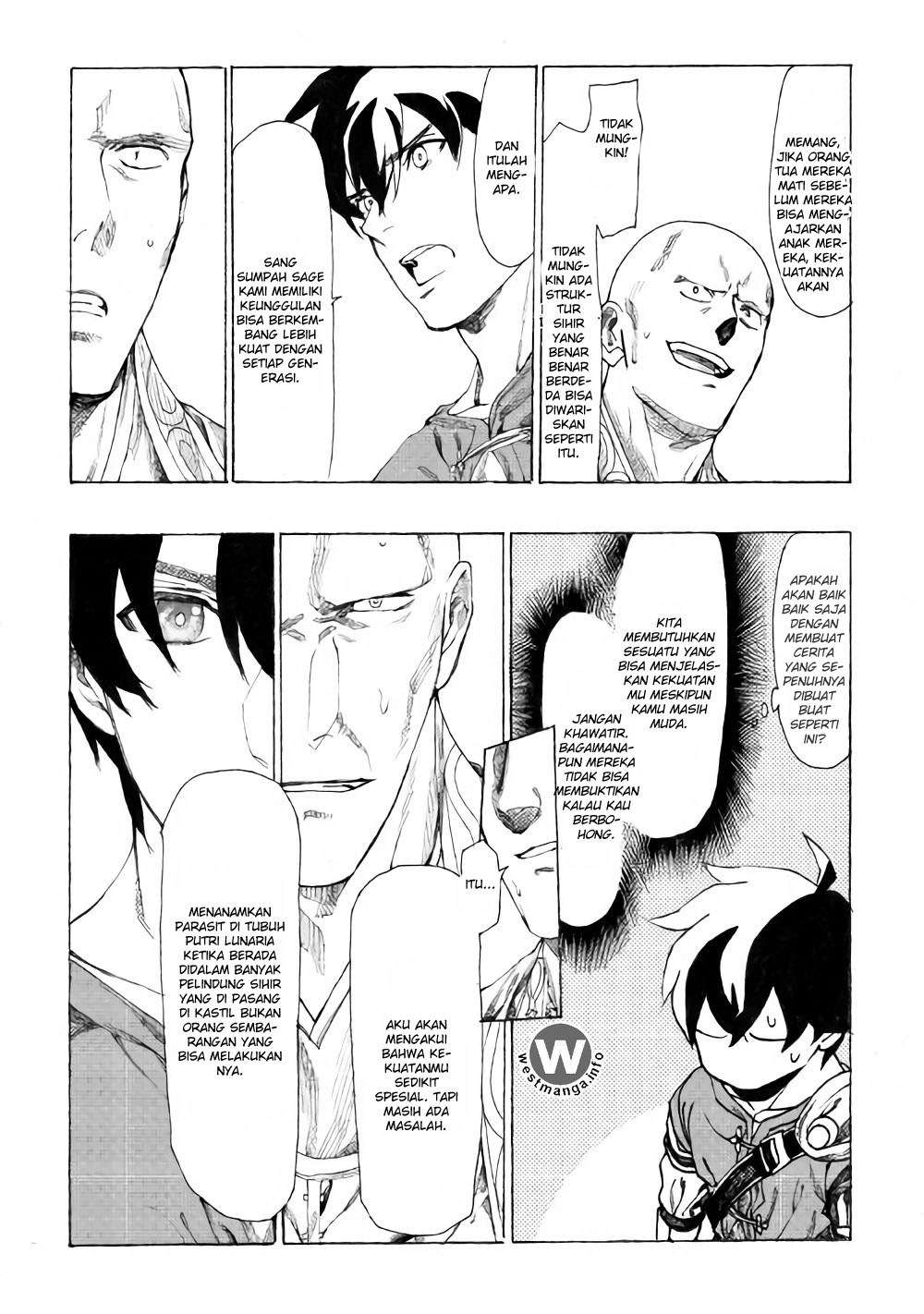 Almadianos Eiyuuden Chapter 9 Gambar 6