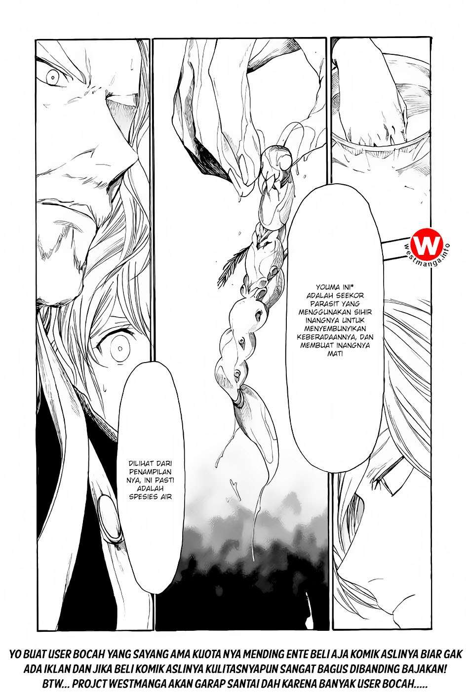 Almadianos Eiyuuden Chapter 8 Gambar 21