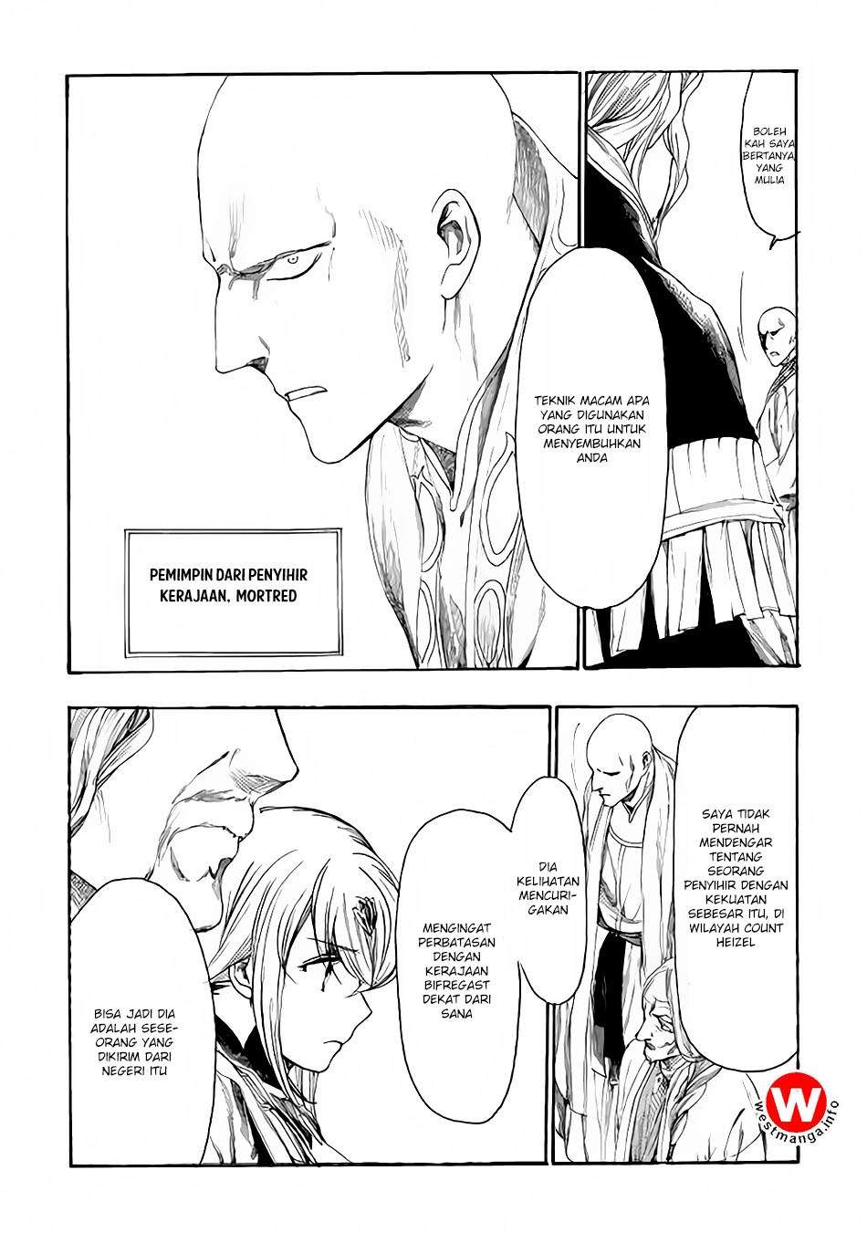 Almadianos Eiyuuden Chapter 8 Gambar 5