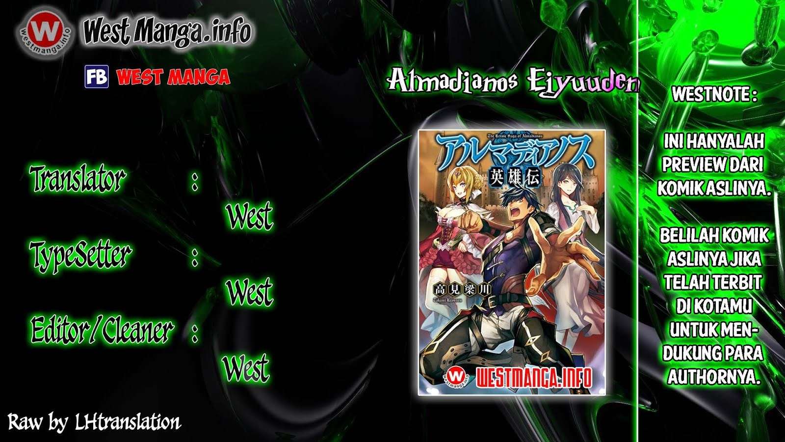 Baca Komik Almadianos Eiyuuden Chapter 7 Gambar 1