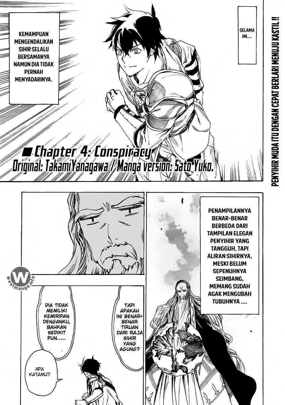 Baca Manga Almadianos Eiyuuden Chapter 4 Gambar 2