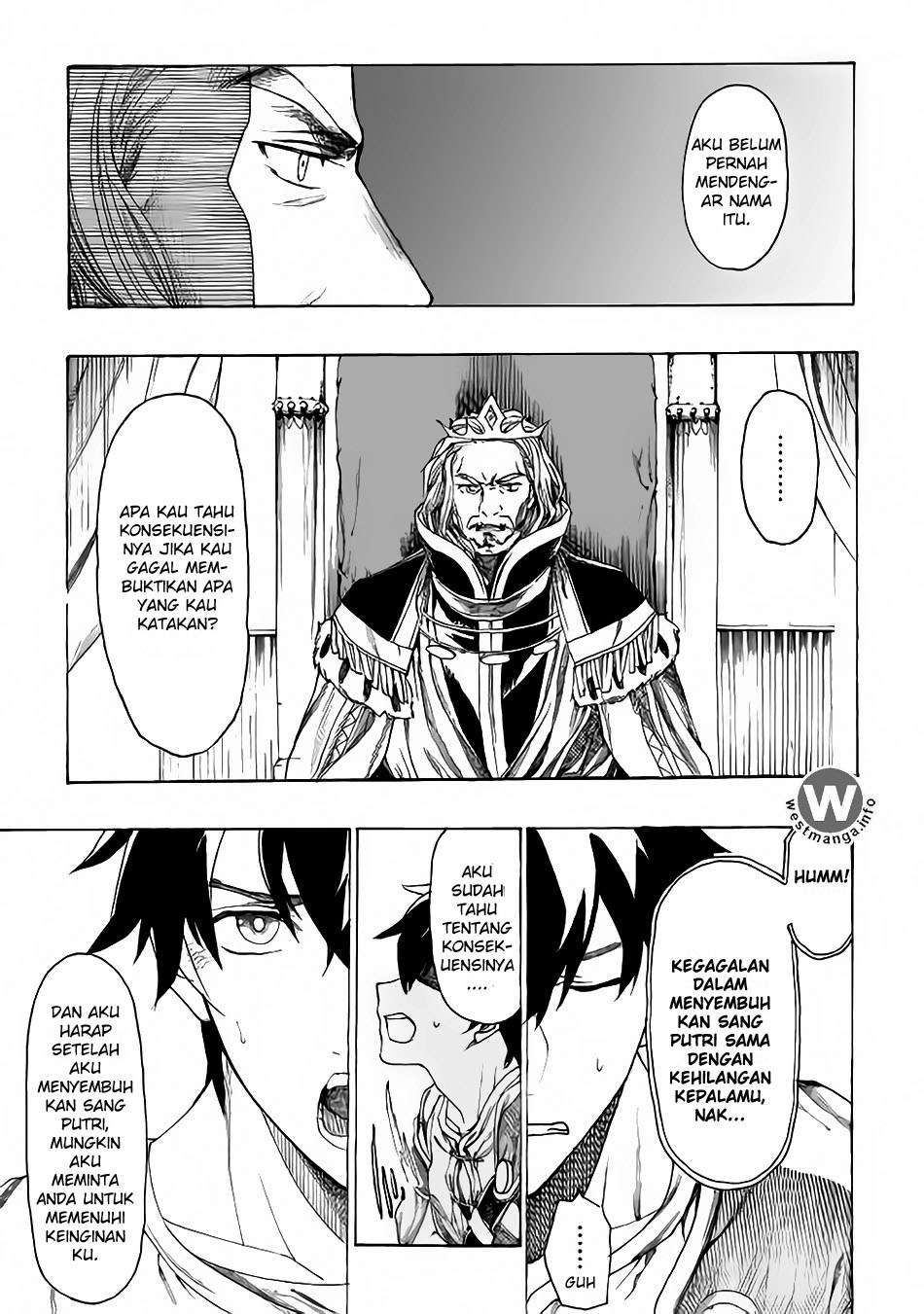 Almadianos Eiyuuden Chapter 4 Gambar 6