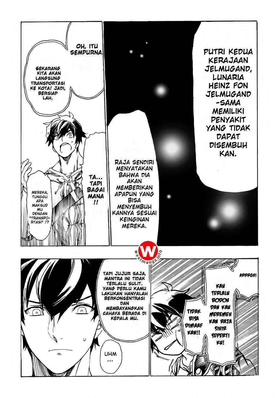 Almadianos Eiyuuden Chapter 3 Gambar 11