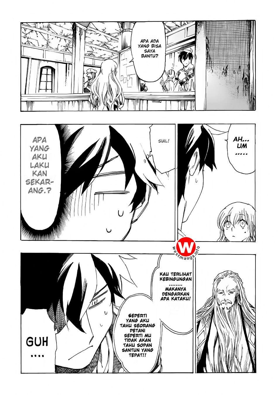 Almadianos Eiyuuden Chapter 3 Gambar 17