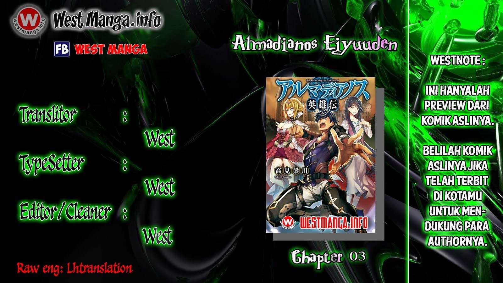 Baca Manga Almadianos Eiyuuden Chapter 3 Gambar 2