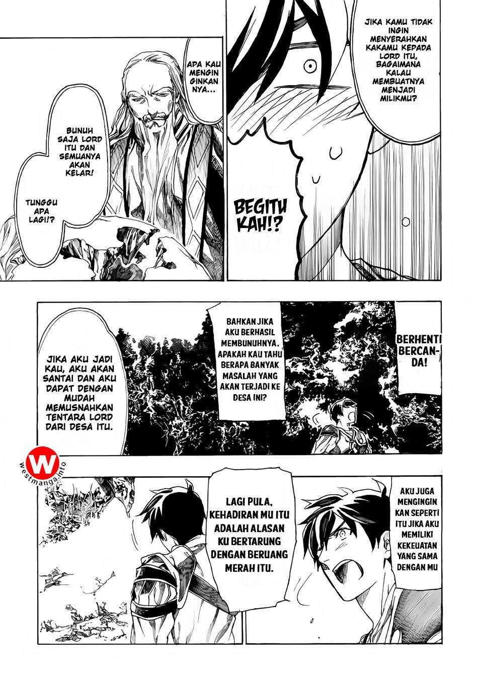 Almadianos Eiyuuden Chapter 3 Gambar 8