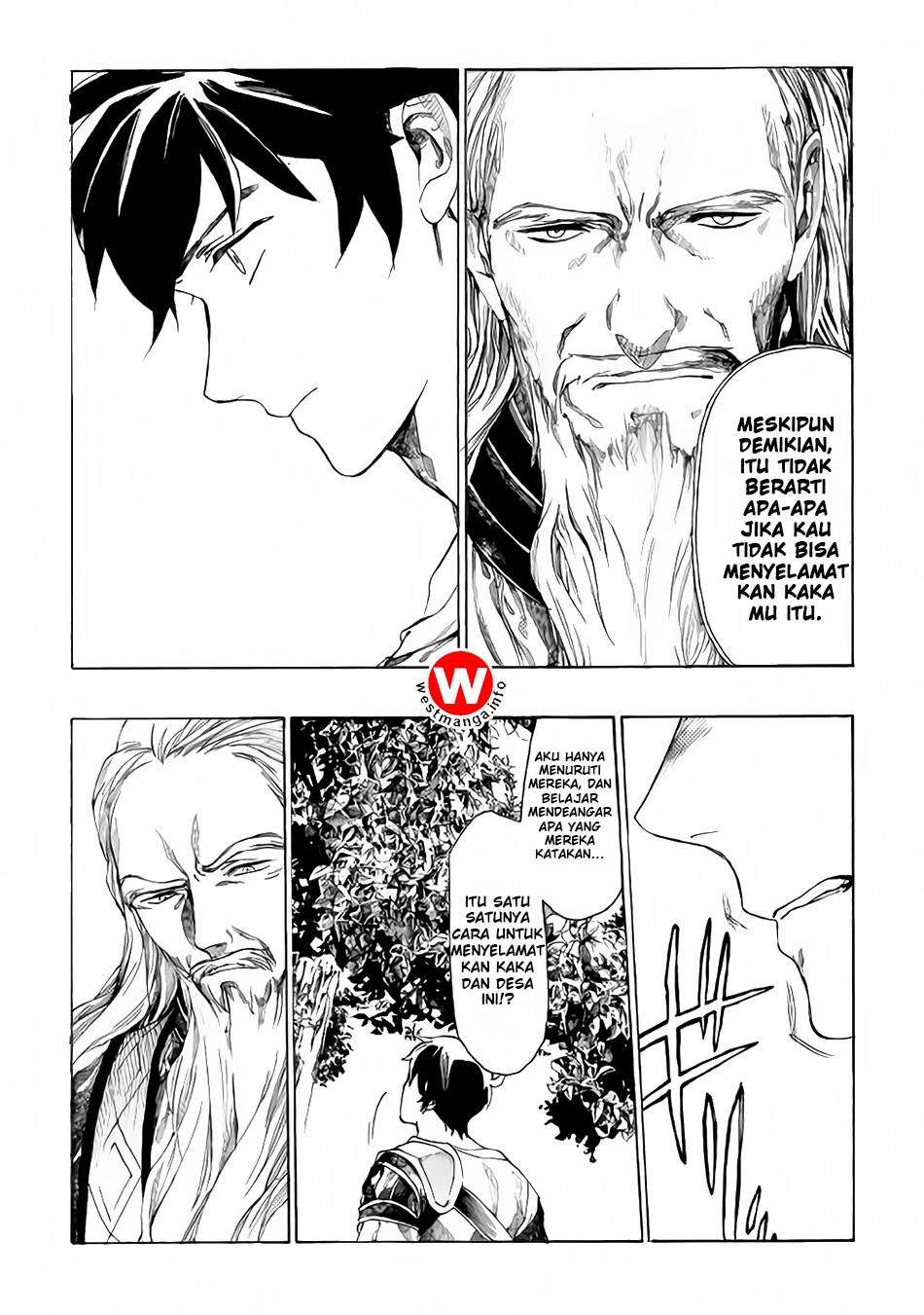 Almadianos Eiyuuden Chapter 3 Gambar 9