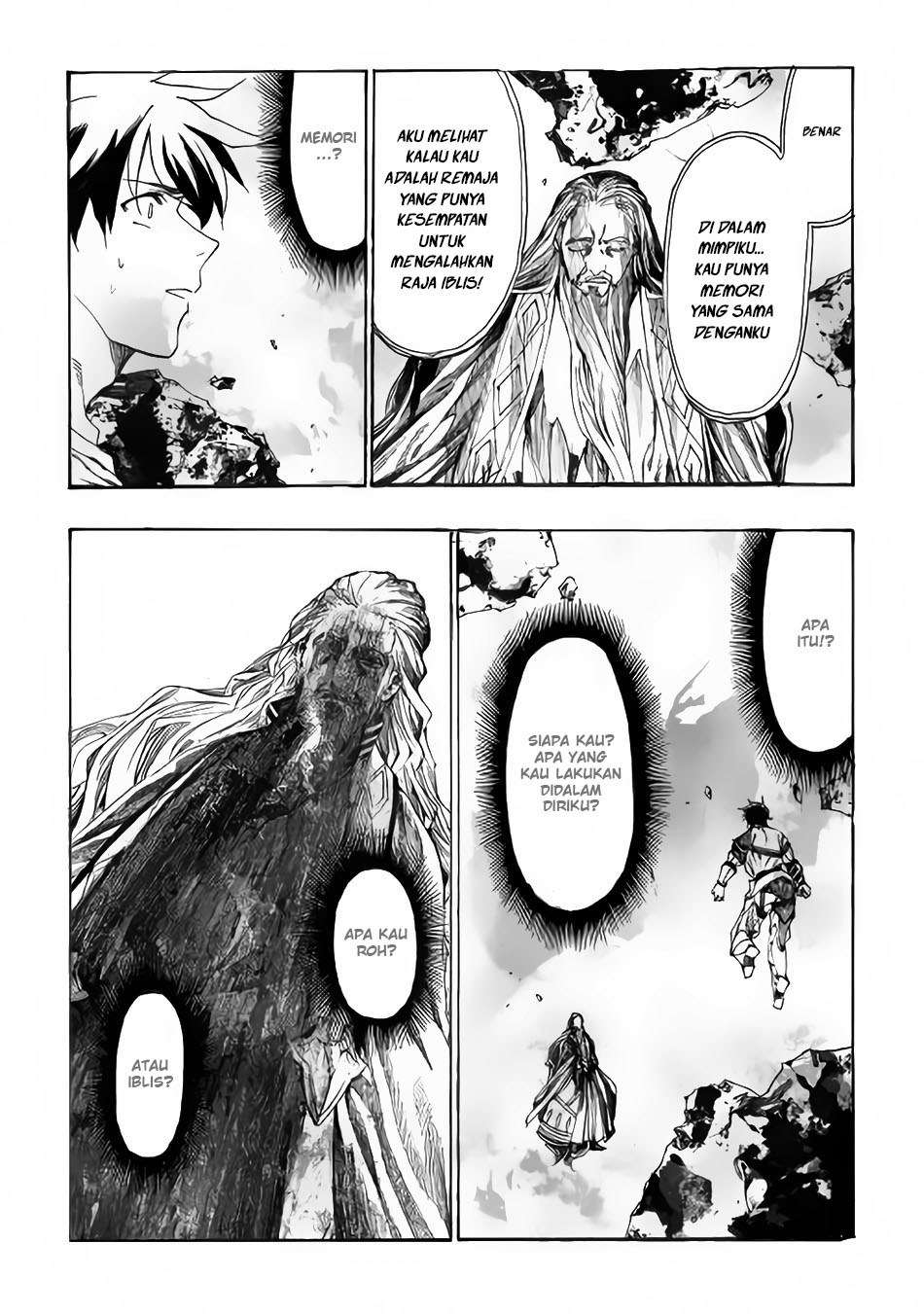 Almadianos Eiyuuden Chapter 2 Gambar 19