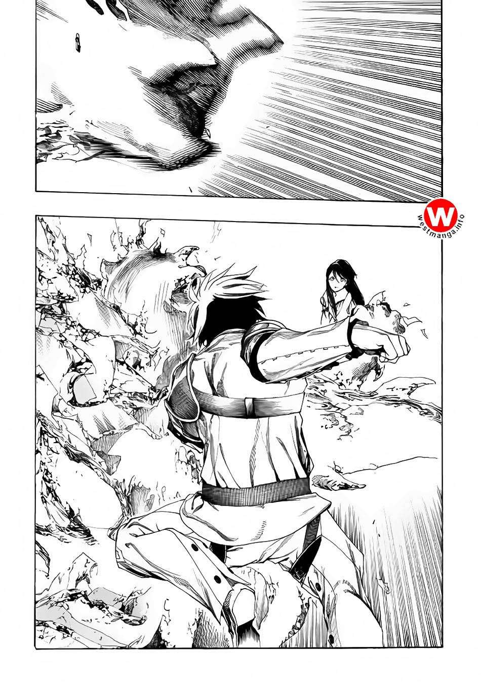 Almadianos Eiyuuden Chapter 2 Gambar 29