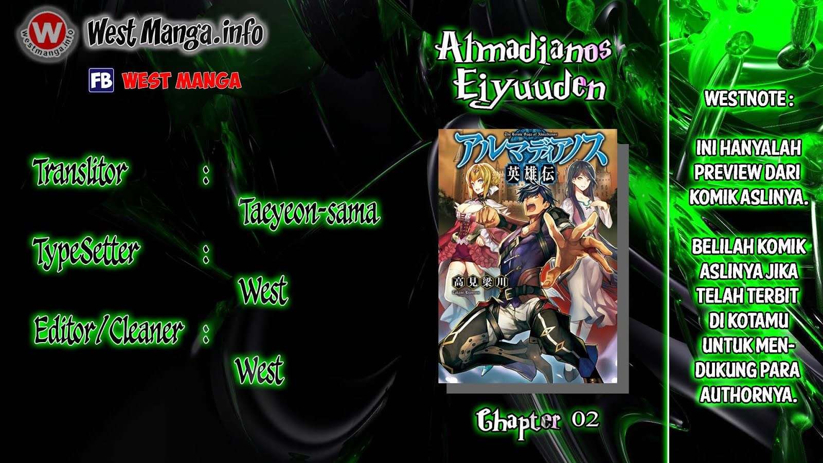 Almadianos Eiyuuden Chapter 2 Gambar 4