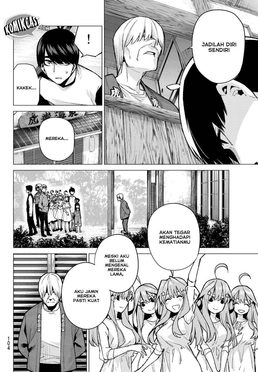 Go-toubun no Hanayome Chapter 68 Gambar 20