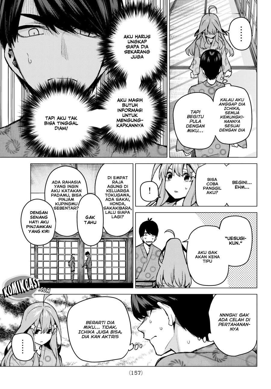 Go-toubun no Hanayome Chapter 67 Gambar 10