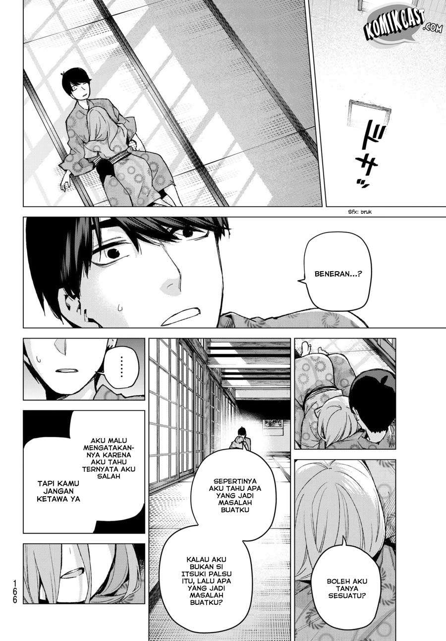 Go-toubun no Hanayome Chapter 67 Gambar 17