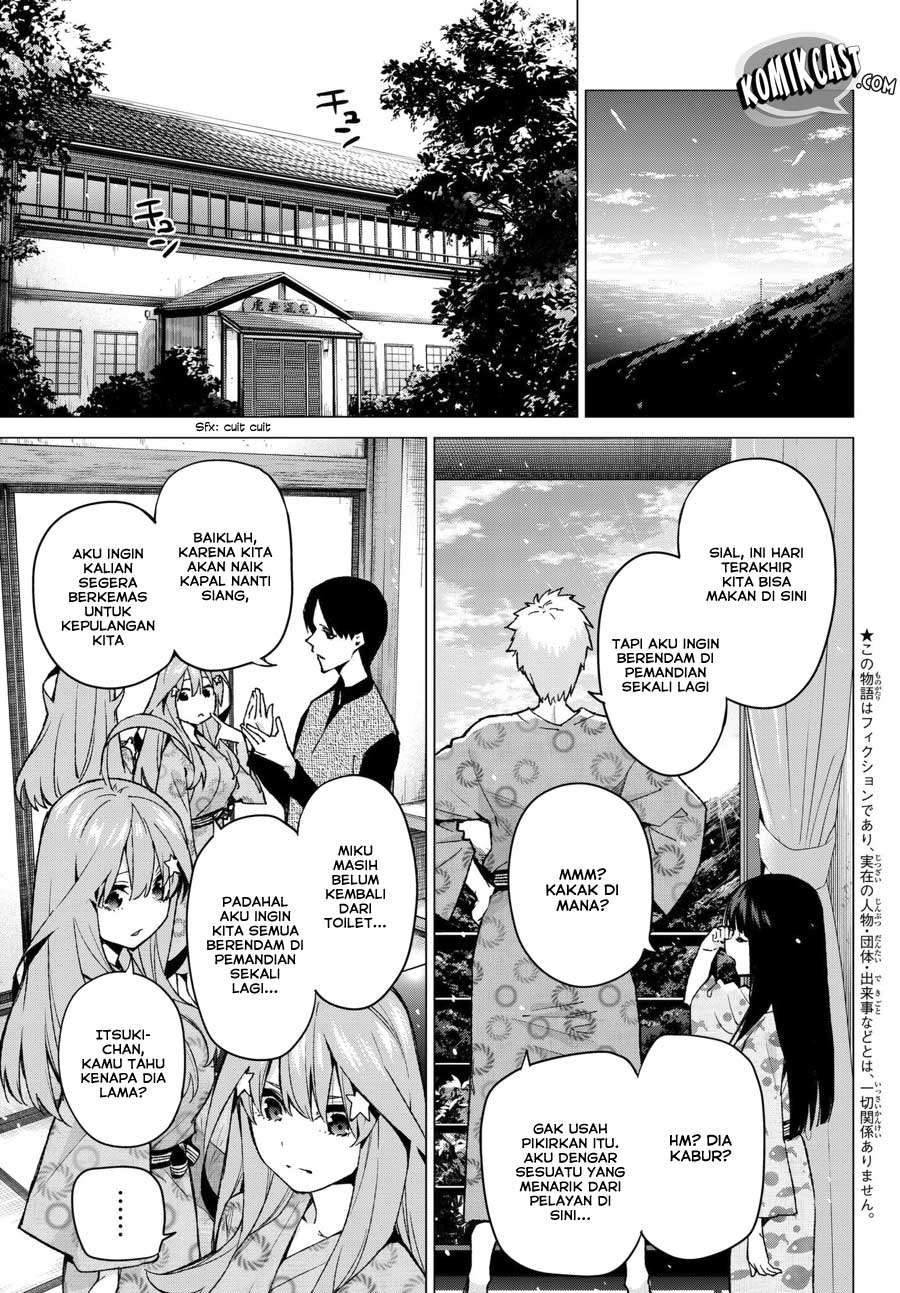 Go-toubun no Hanayome Chapter 67 Gambar 4