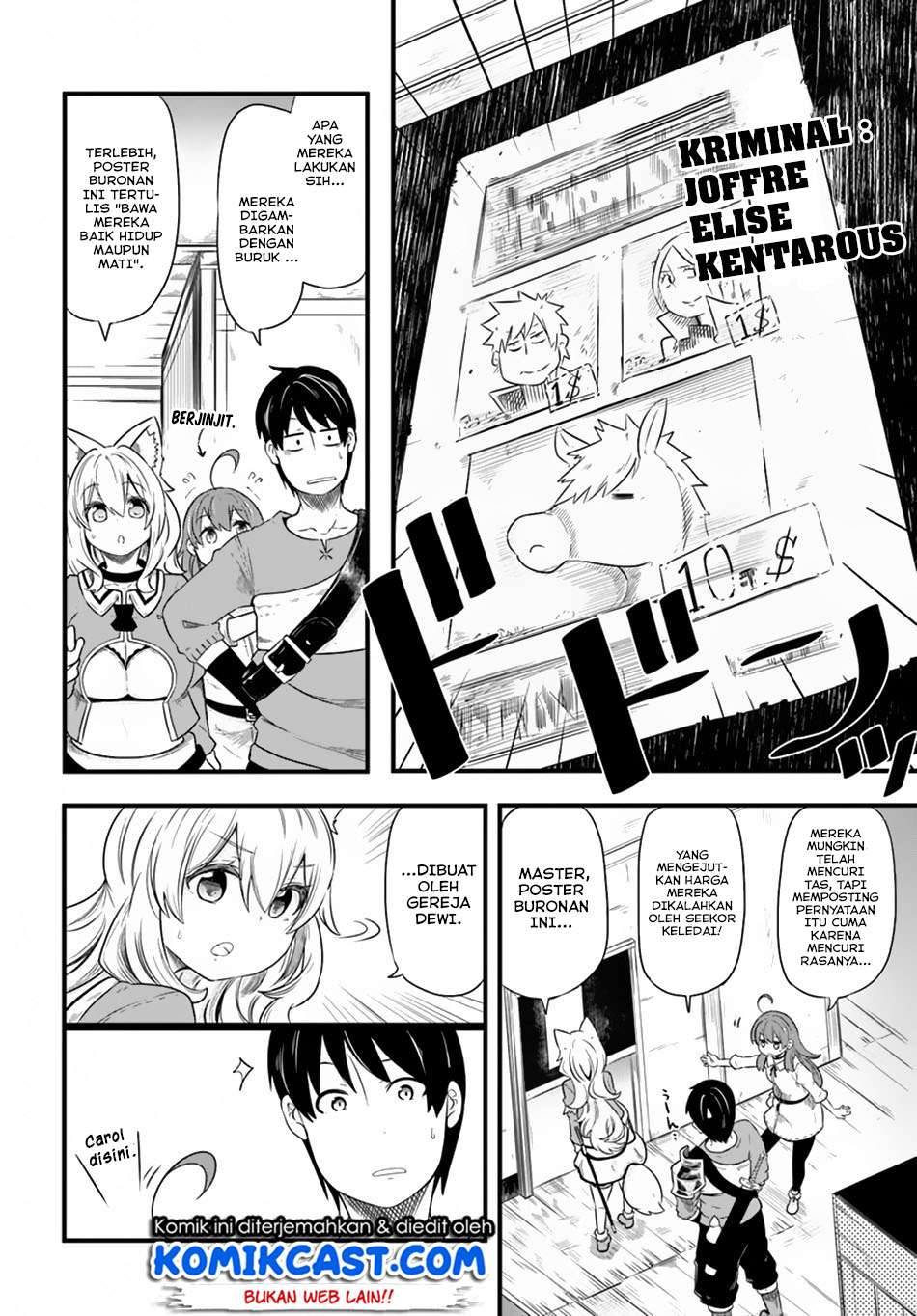 Seichou Cheat de Nandemo Dekiru you ni Natta ga, Mushoku dake wa Yamerarenai you desu Chapter 22 Gambar 17