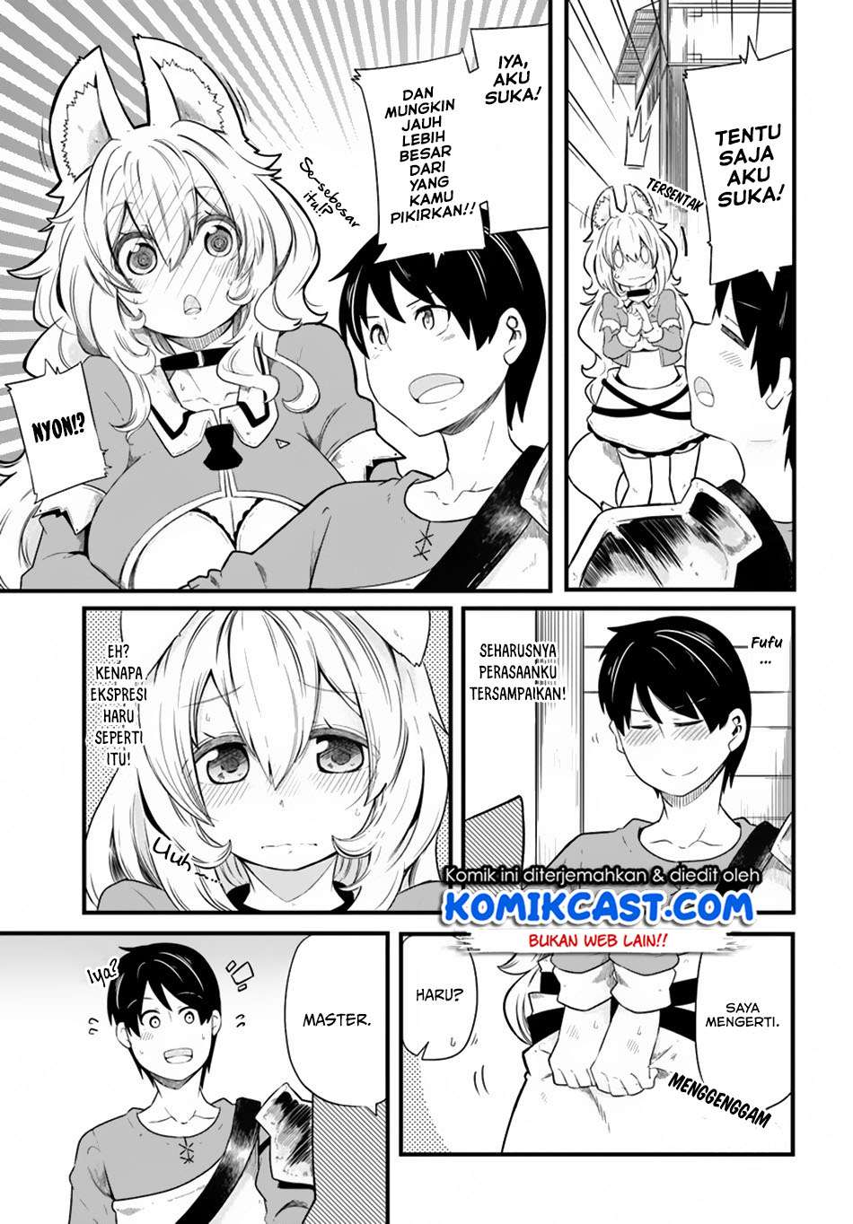 Seichou Cheat de Nandemo Dekiru you ni Natta ga, Mushoku dake wa Yamerarenai you desu Chapter 22 Gambar 6