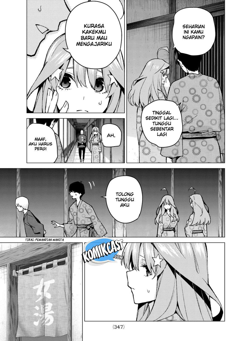 Go-toubun no Hanayome Chapter 66 Gambar 17