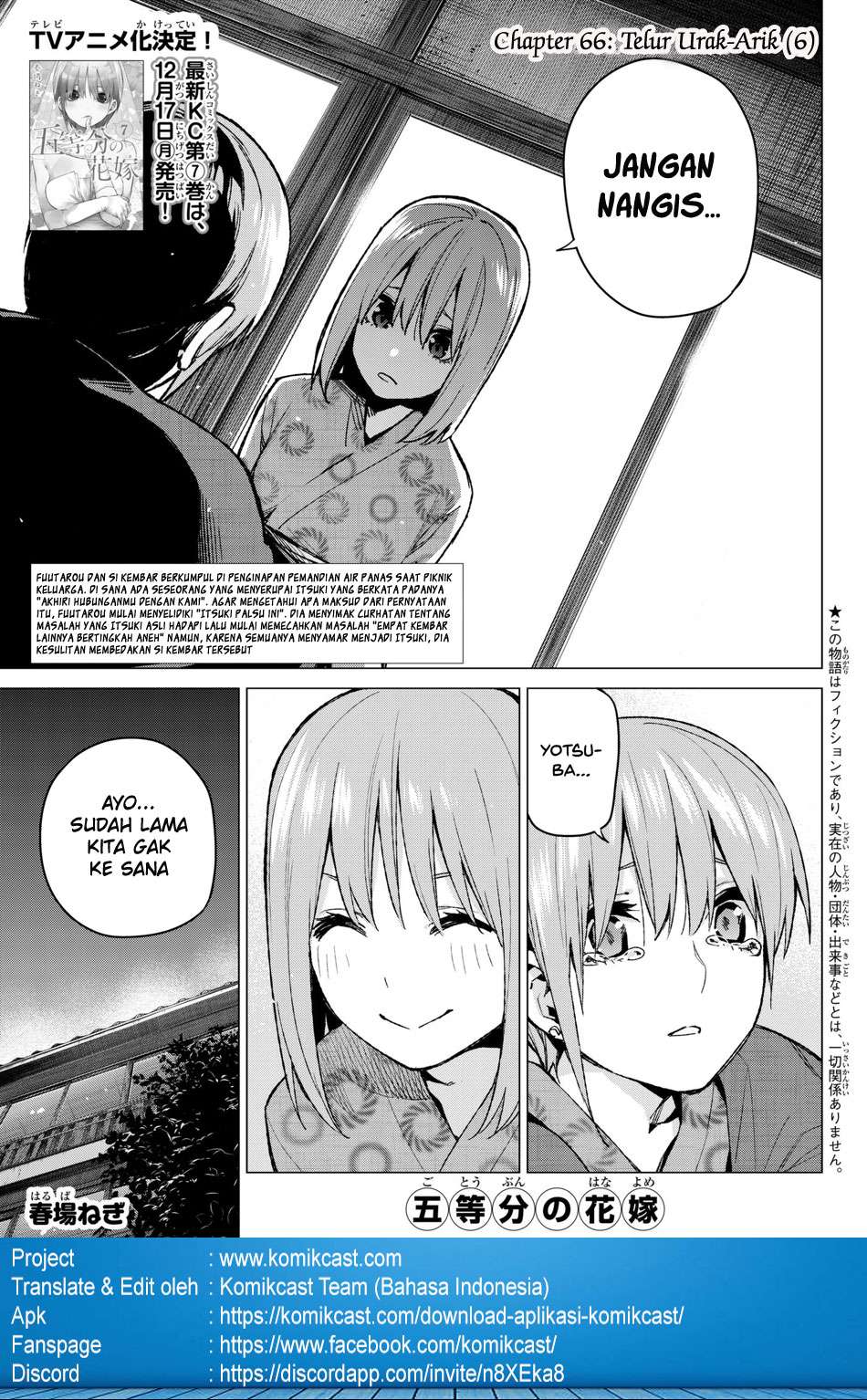 Baca Manga Go-toubun no Hanayome Chapter 66 Gambar 2