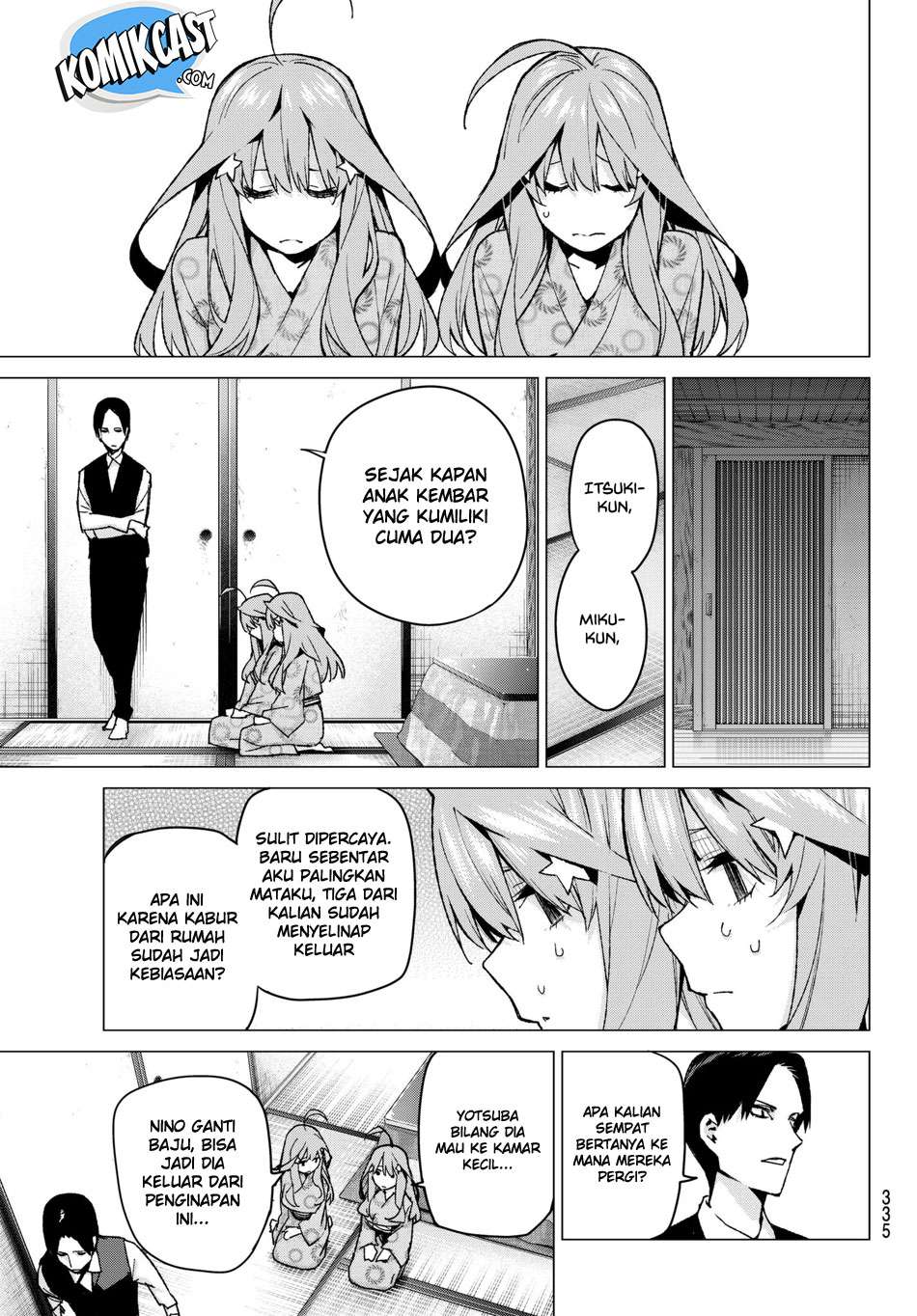 Go-toubun no Hanayome Chapter 66 Gambar 5