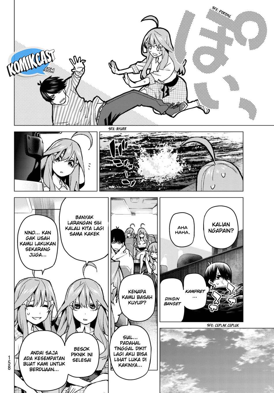 Go-toubun no Hanayome Chapter 65 Gambar 16