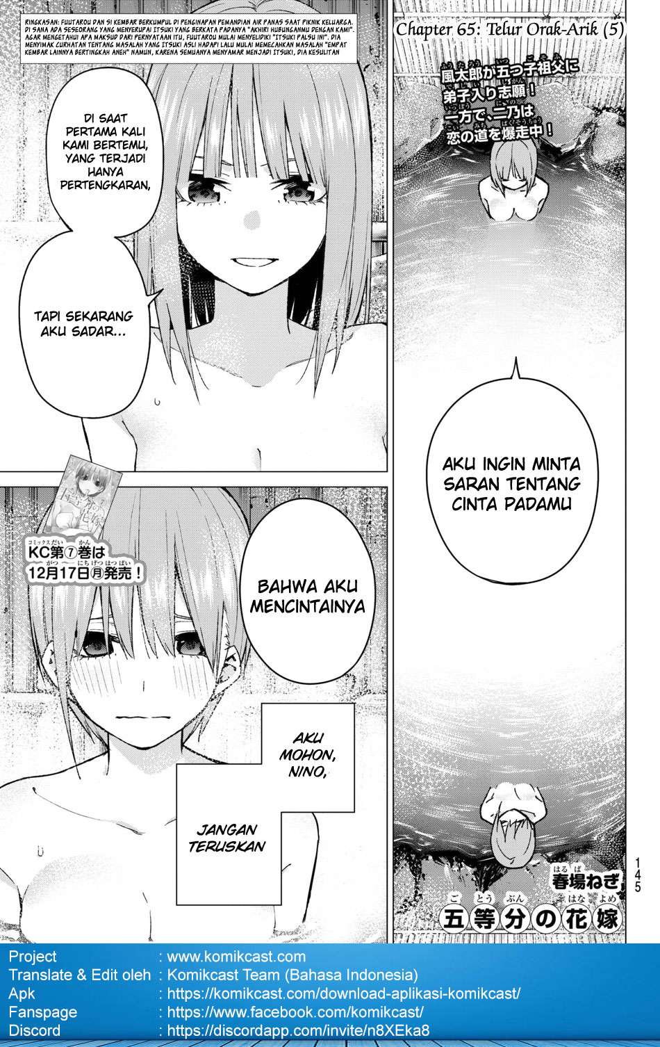 Go-toubun no Hanayome Chapter 65 Gambar 3