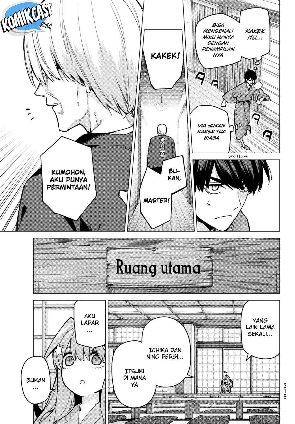 Go-toubun no Hanayome Chapter 64 Gambar 21