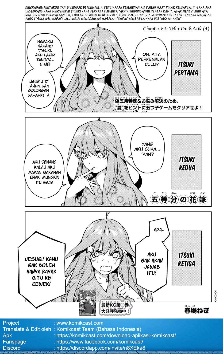 Go-toubun no Hanayome Chapter 64 Gambar 4