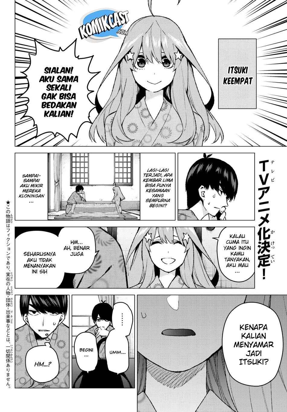 Go-toubun no Hanayome Chapter 64 Gambar 5