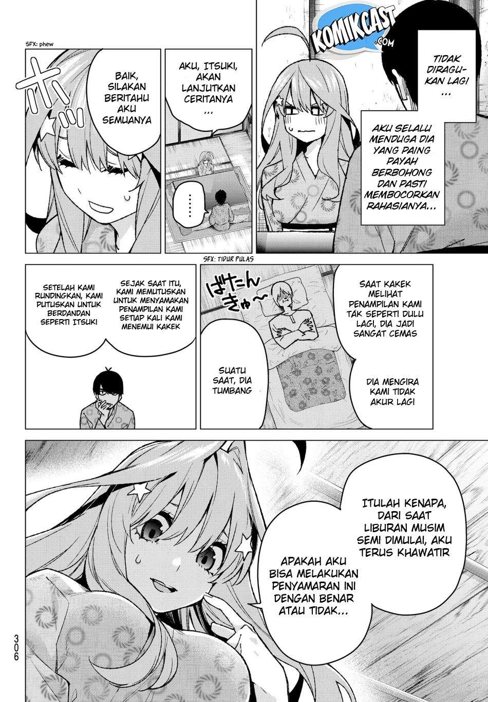 Go-toubun no Hanayome Chapter 64 Gambar 7