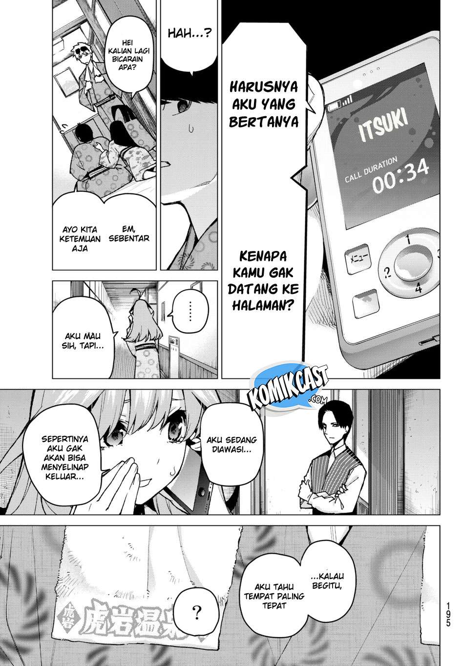 Go-toubun no Hanayome Chapter 63 Gambar 7