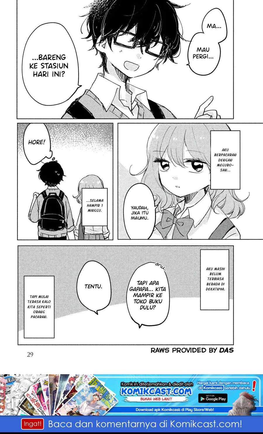 Baca Manga It’s Not Meguro-san’s First Time Chapter 3 Gambar 2