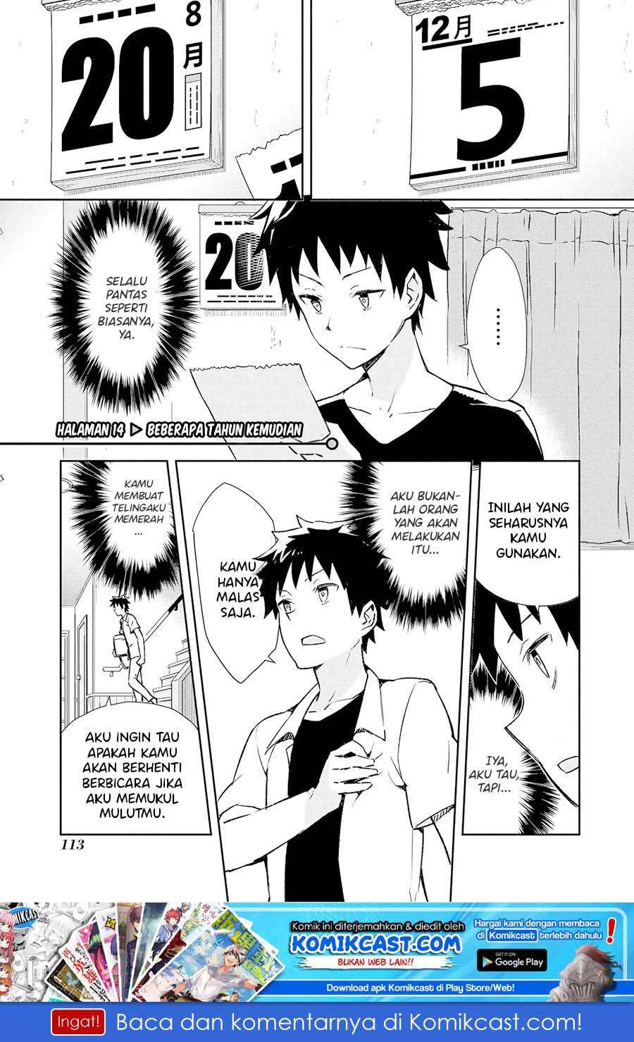 Baca Manga Dioti Manual ~Kamisamatachi no Ren'ai Daikou~ Chapter 14 Gambar 2