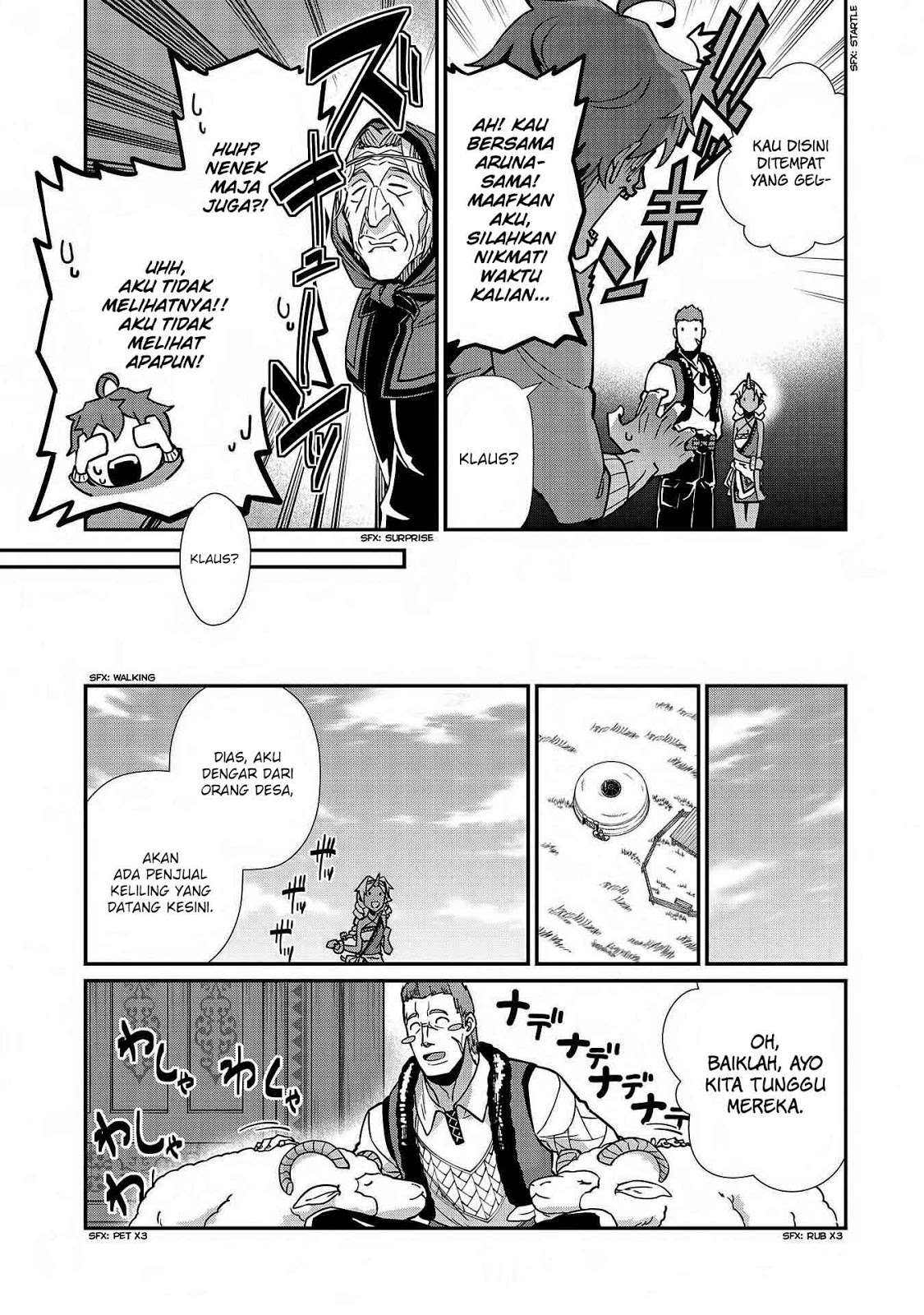 Ryoumin 0-nin Start no Henkyou Ryoushusama Chapter 7 Gambar 13