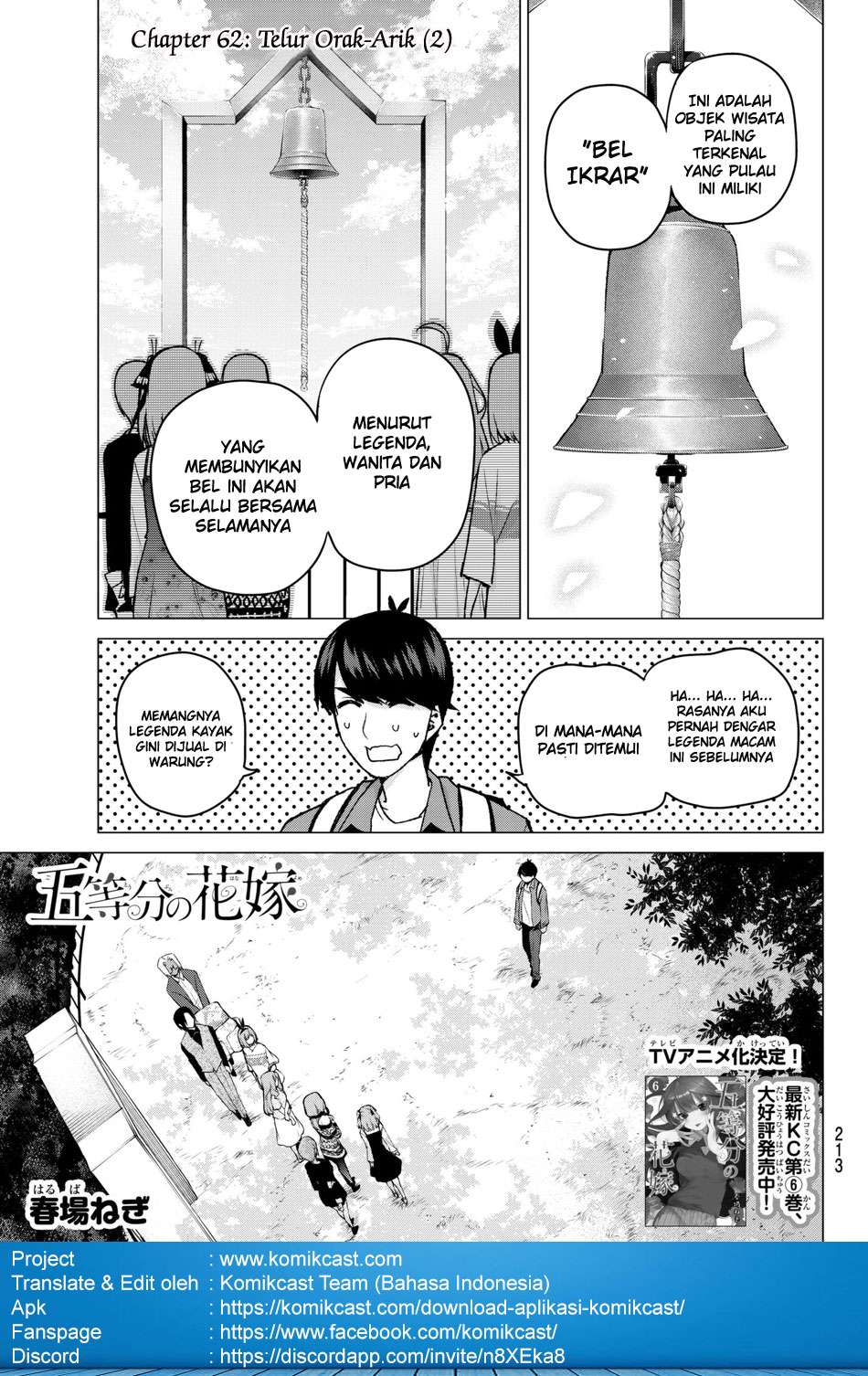 Go-toubun no Hanayome Chapter 62 Gambar 3