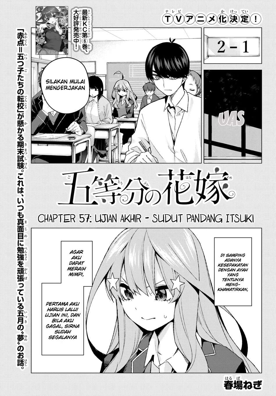 Baca Manga Go-toubun no Hanayome Chapter 57 Gambar 2