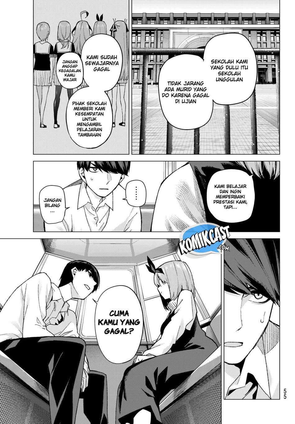 Go-toubun no Hanayome Chapter 56 Gambar 13