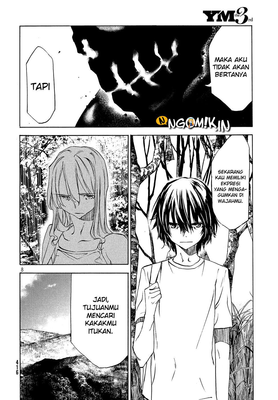 Gleipnir Chapter 36 Gambar 10