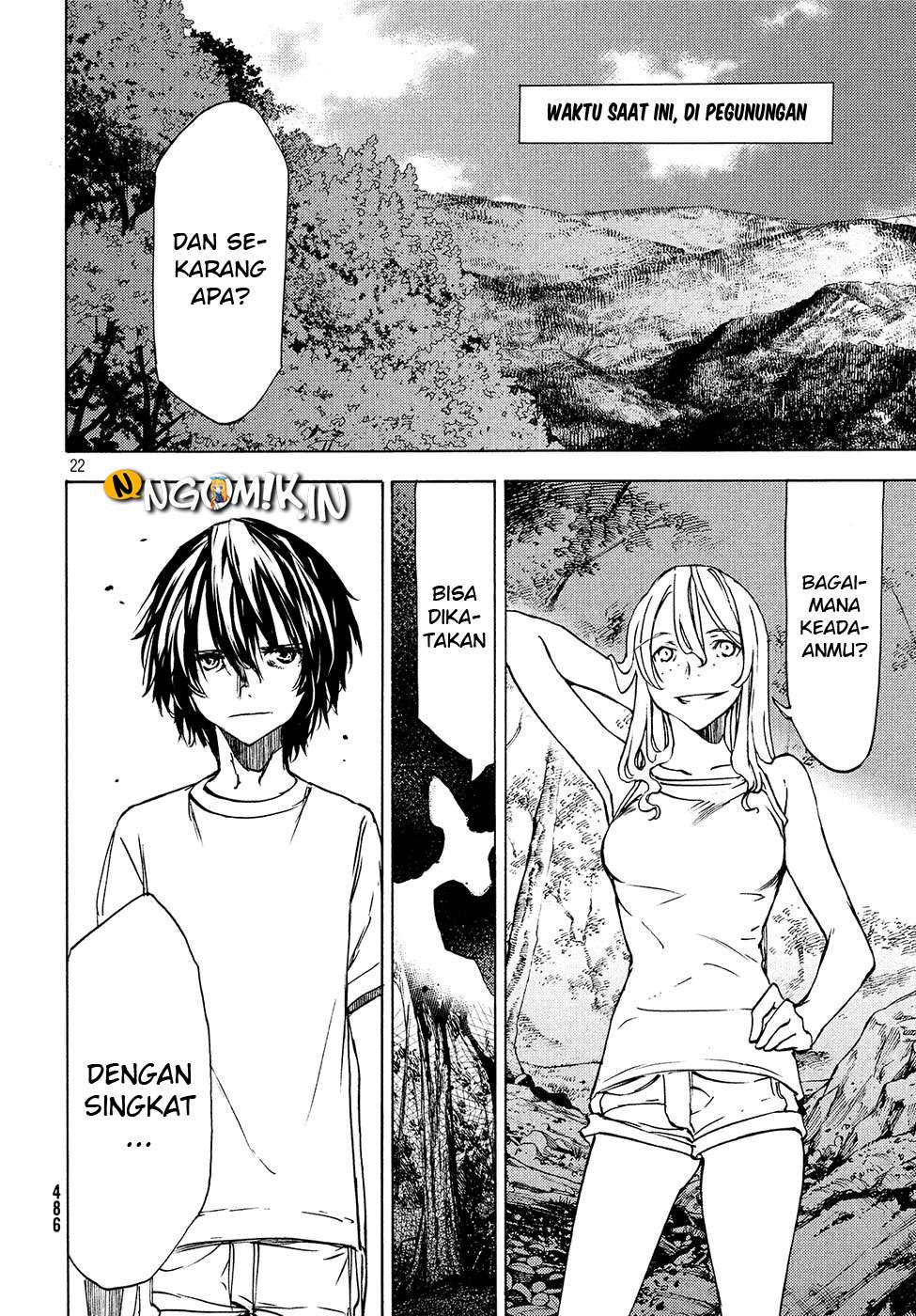 Gleipnir Chapter 35 Gambar 24