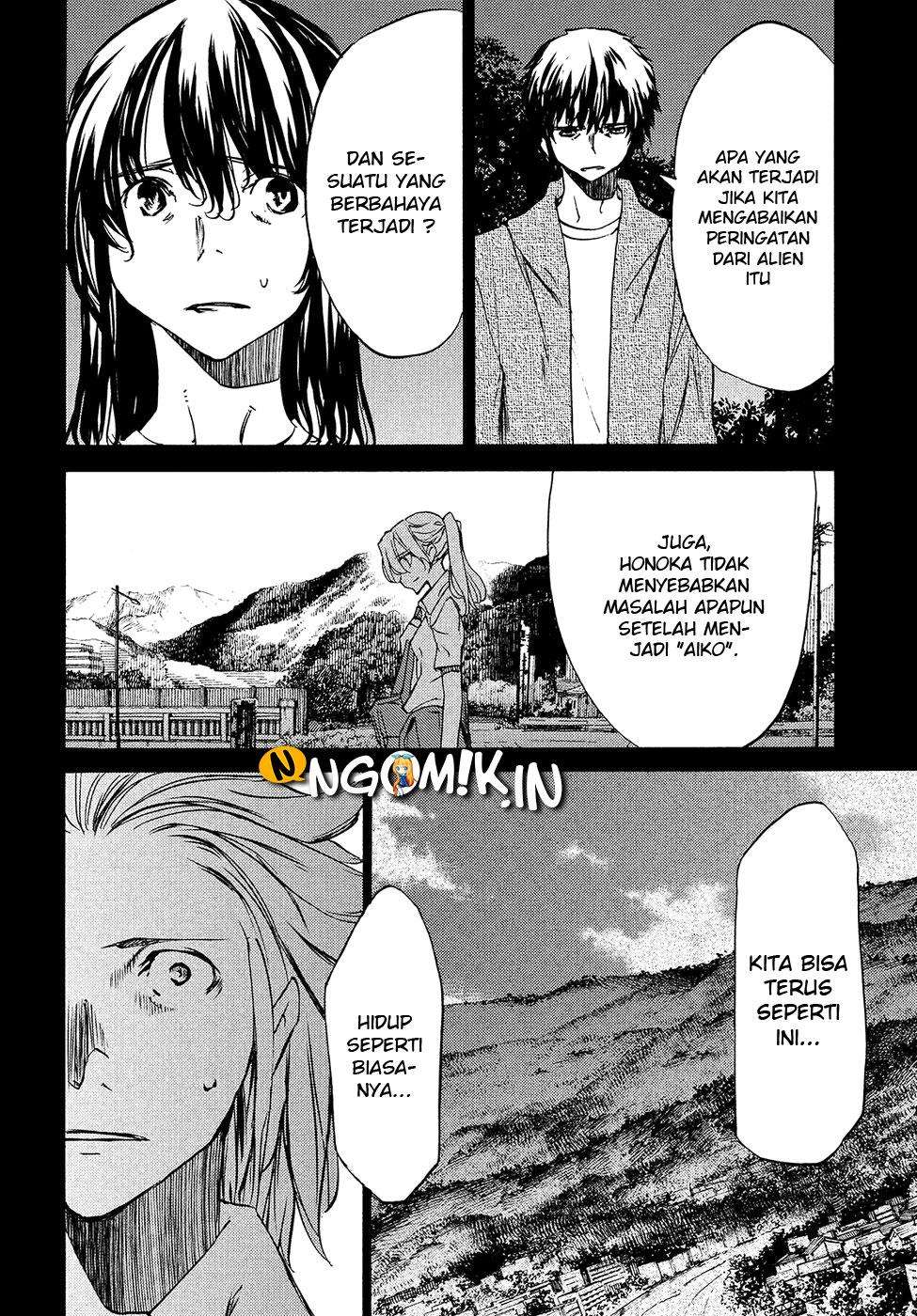 Gleipnir Chapter 34 Gambar 14