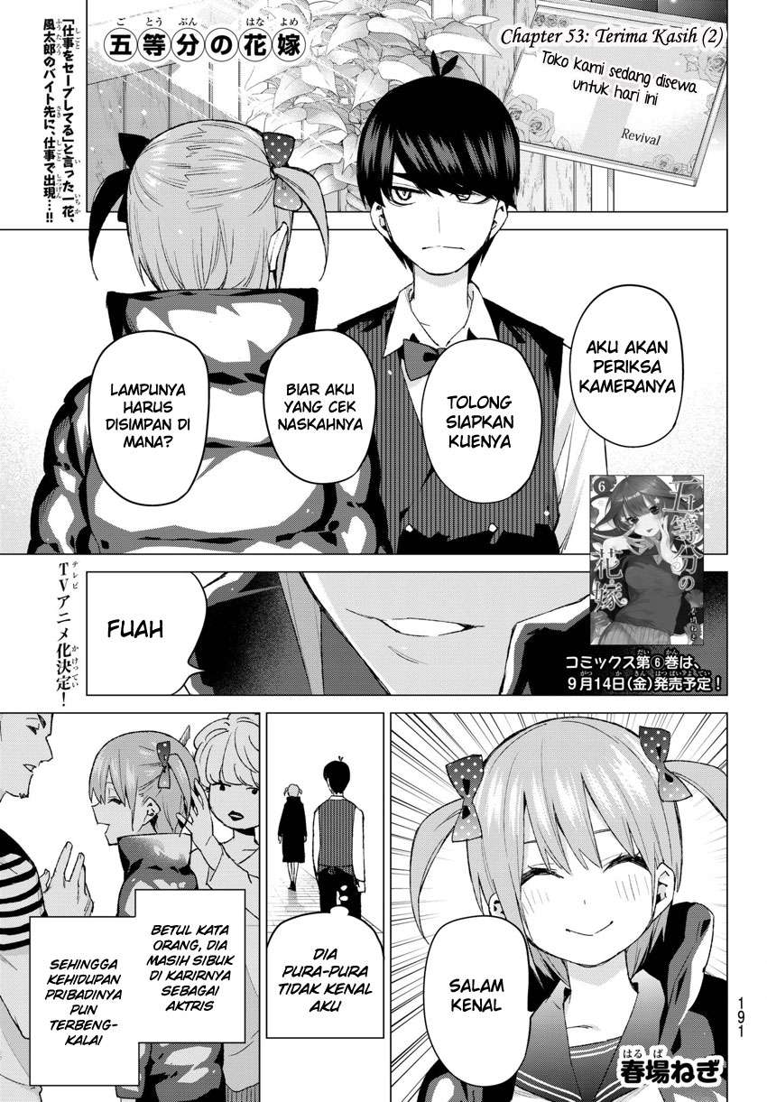 Baca Manga Go-toubun no Hanayome Chapter 53 Gambar 2