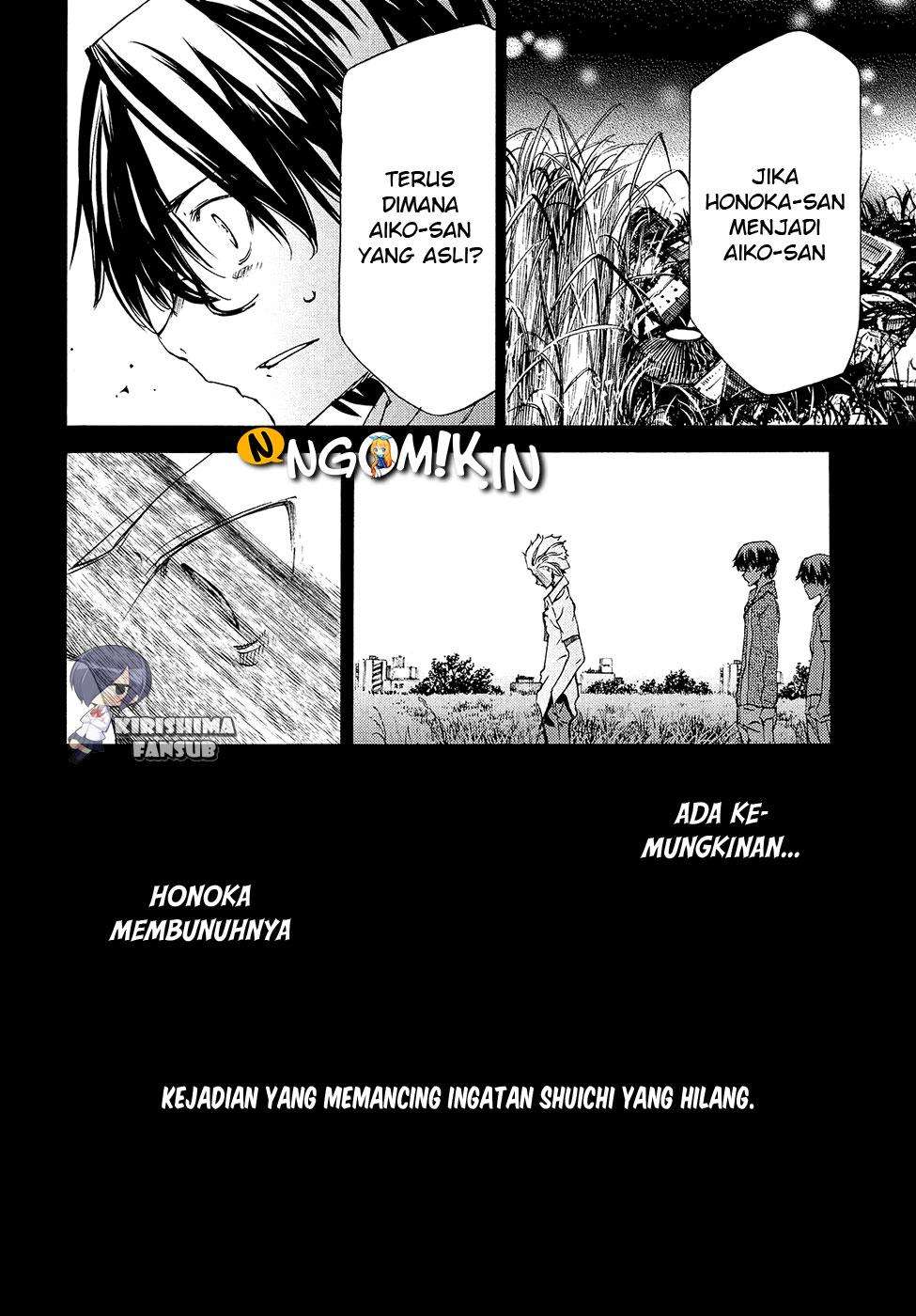 Gleipnir Chapter 33 Gambar 35