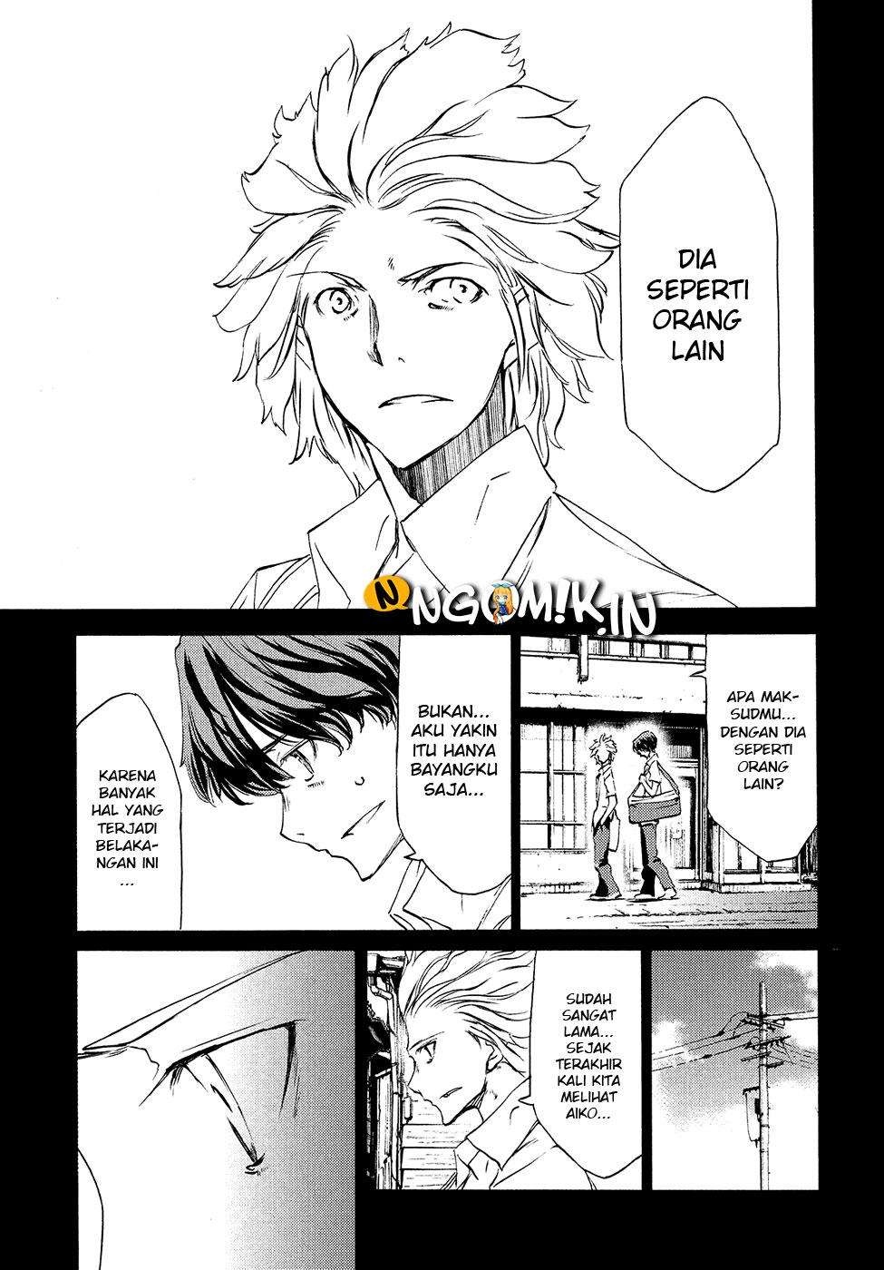 Gleipnir Chapter 33 Gambar 8