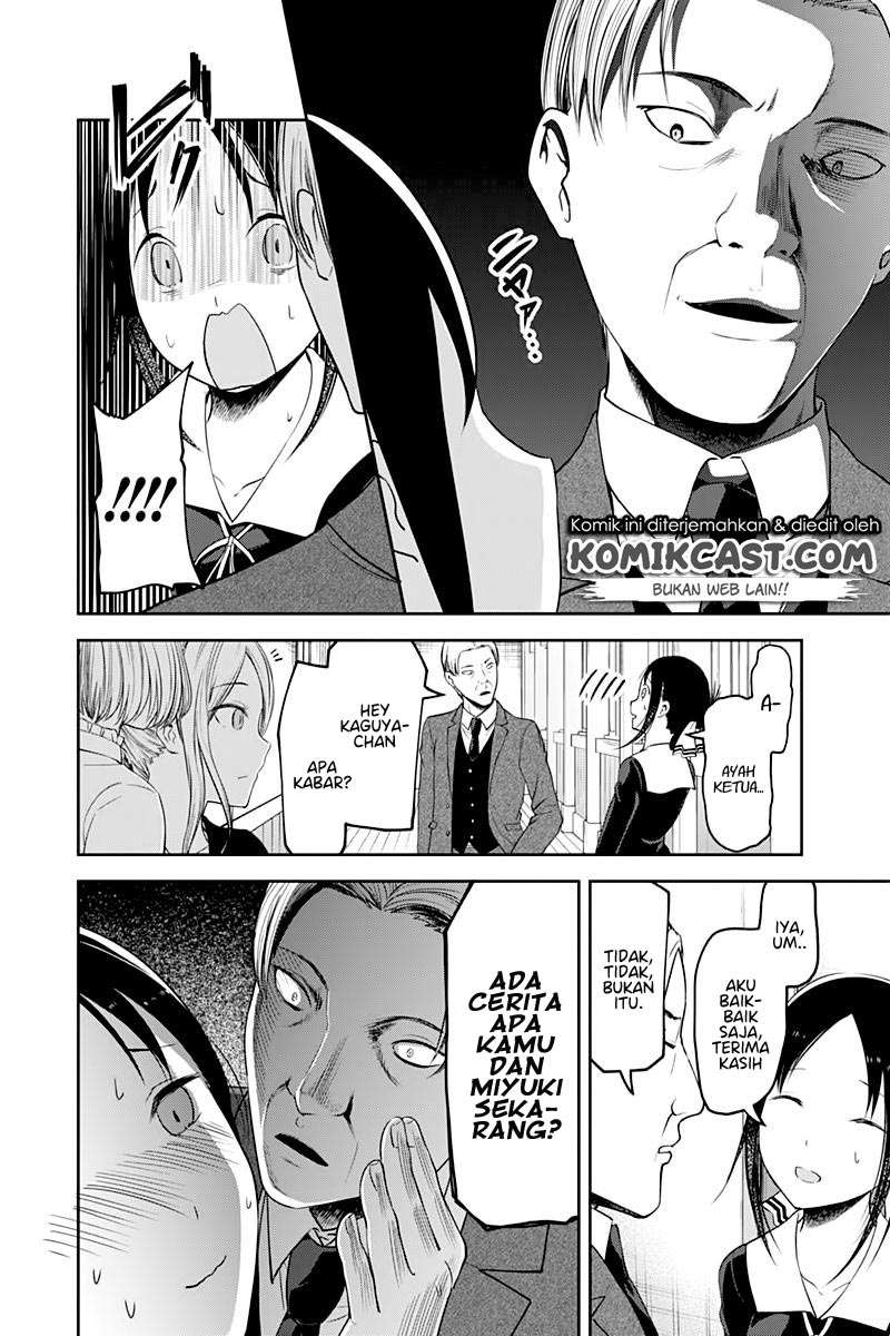 Kaguya-sama wa Kokurasetai – Tensai-tachi no Renai Zunousen Chapter 111 Gambar 12