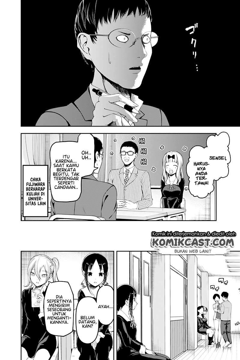 Kaguya-sama wa Kokurasetai – Tensai-tachi no Renai Zunousen Chapter 111 Gambar 8