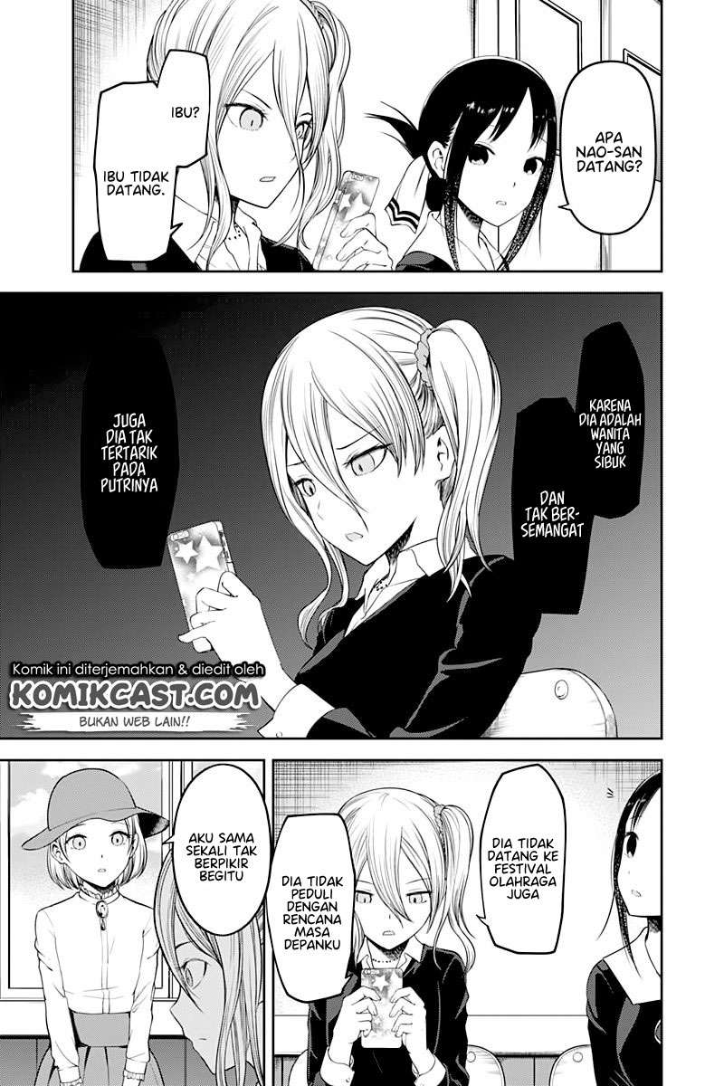 Kaguya-sama wa Kokurasetai – Tensai-tachi no Renai Zunousen Chapter 111 Gambar 9