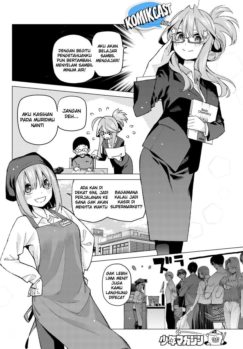 Go-toubun no Hanayome Chapter 52 Gambar 14