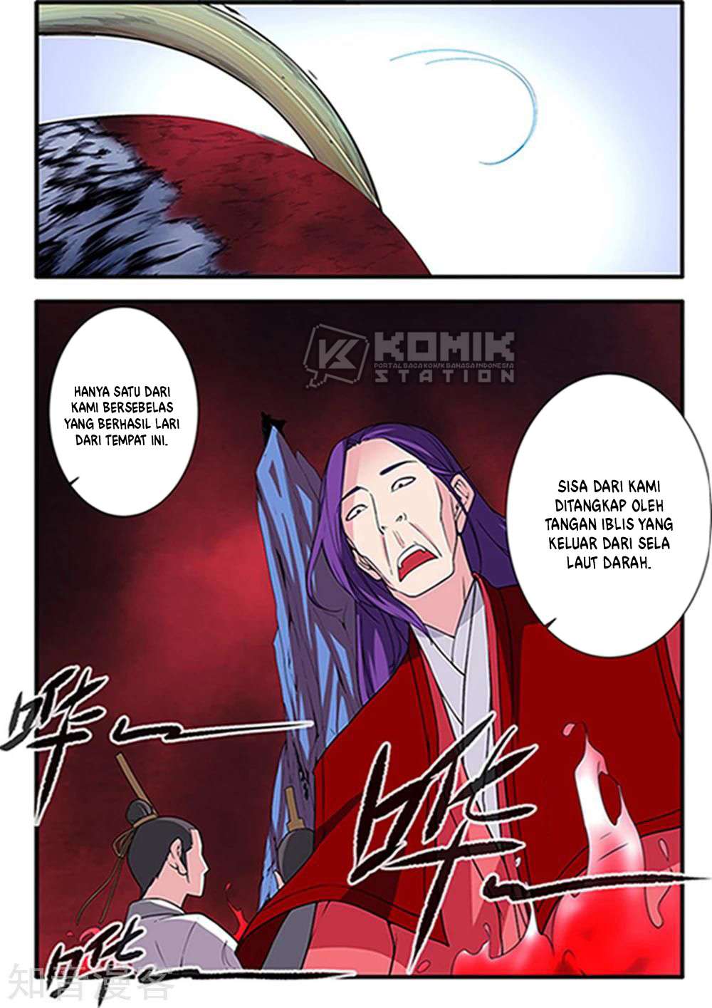 Xian Ni Chapter 123 Gambar 18