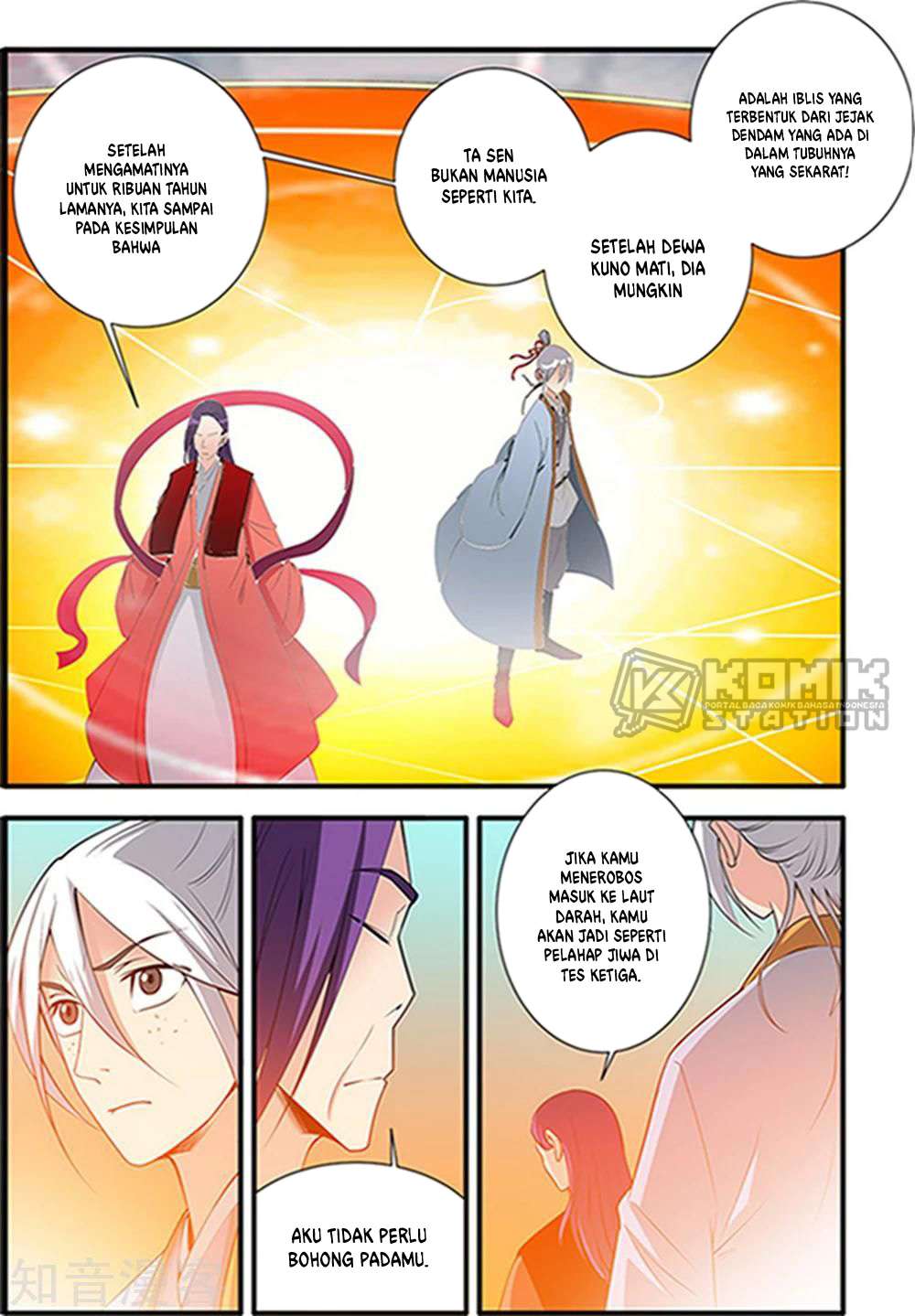 Xian Ni Chapter 123 Gambar 22