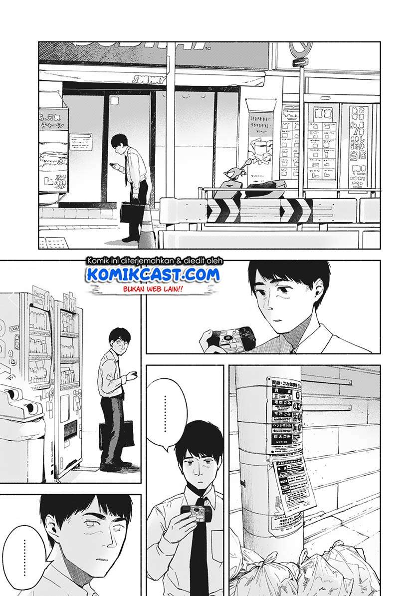 Musume no Tomodachi Chapter 29 Gambar 20